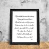 11x14-No-tears-shall-fall-plain-portrait-framed Autumn - Art Print - Netties Expressions Prints