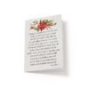 Christmas Is So Beautiful - Greeting Card - Netties Expressions