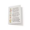 6.25x9.25-I-like-to-walk-with-Grandma-white_4ef77d17-6eaa-4d7e-b97d-984767178b18 I like to walk with Grandma - Greeting Card - Netties Expressions Cards