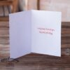 I'm so in love - Greeting Card - Netties Expressions Cards