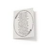 6.25x9.25-If-I-could-give-you-diamonds-white_414bfaa2-b565-4dde-bc03-8d023ae32f12 If I could give you diamonds - Greeting Card - Netties Expressions Cards
