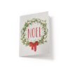 6.25x9.25-NOEL-Front-1_f06ffab2-a199-4c56-877c-d2aa93ccd92c NOEL - Greeting Card - Netties Expressions