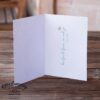 Roses are red - Greeting Card - Netties Expressions Cards
