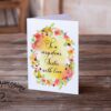 6.25x9.25_-_To_a_very_dear_sister_with_love To a very dear sister - Greeting Card - Netties Expressions