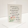 If I could reach up - Greeting Card - Netties Expressions Cards