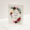 For your bridal shower - Greeting Card - Netties Expressions Cards