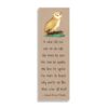 A wise old owl Bookmark - Netties Expressions