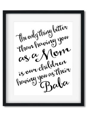 Baba-8x10-Frame_1f6993f9-543c-439b-a062-463fd54fe275 Baba - Art Print - Netties Expressions Prints