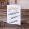 for-all-the-fun-and-adventures-weve-had-friendship-birthday-card-cards_6cf1b9ff-5b29-46ca-9705-5f10a36bb14e For all the fun and adventures we've had - Greeting Card - Netties Expressions Cards