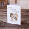 sometimes-having-coffee-with-a-friend-friendshipbirthday-card-cards_91875353-c52e-4707-a5c5-67bd589ca515 Sometimes, having coffee with a friend - Greeting Card - Netties Expressions Cards