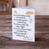 you-can-spend-it-with-your-family-birthday-card-cards_019981da-0442-4976-b335-22e2f4fa27a8 You can spend it with your family - Greeting Card - Netties Expressions Cards